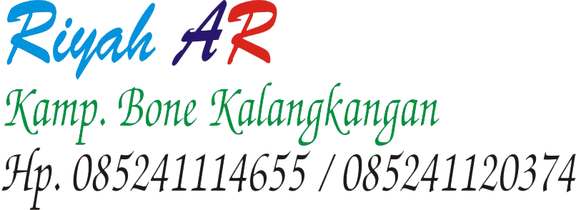 Logo Riyah AR