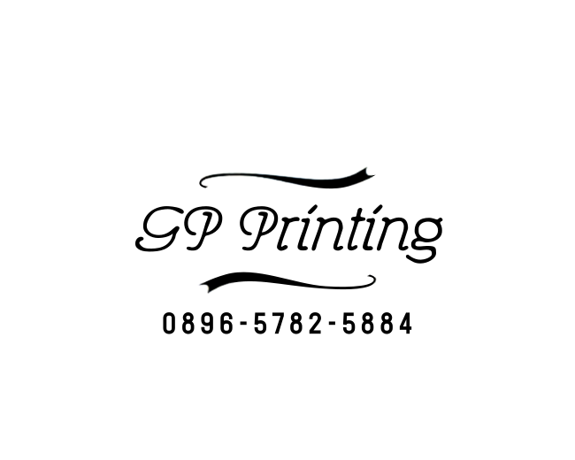 Logo Gio Printing (GP Printing)